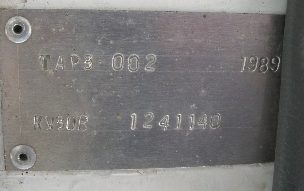 Могилёвская область, ТАРЗ-002В № ТВ 1363