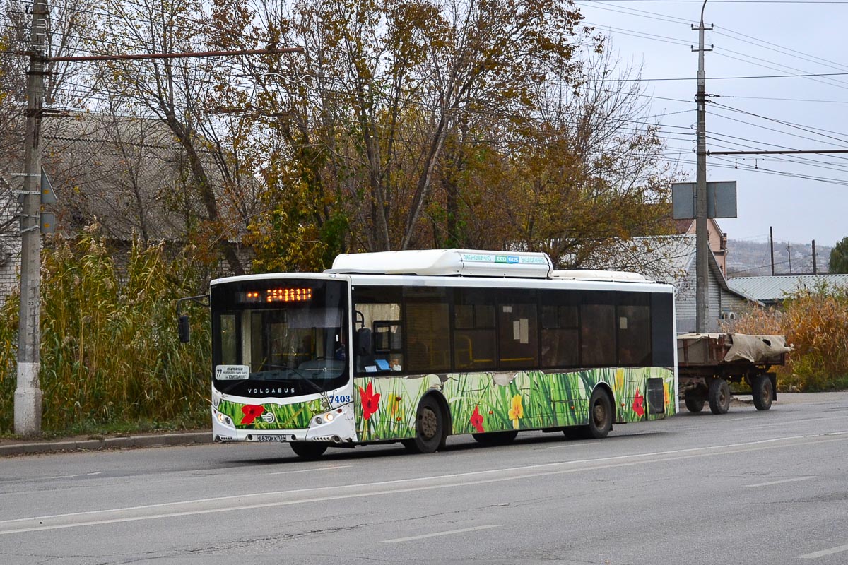 Волгоградская область, Volgabus-5270.G2 (CNG) № 7403