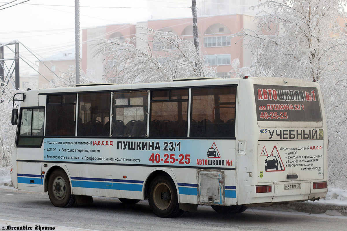 Саха (Якутия), КАвЗ-4235-31 (2-2) № М 611 ЕР 14