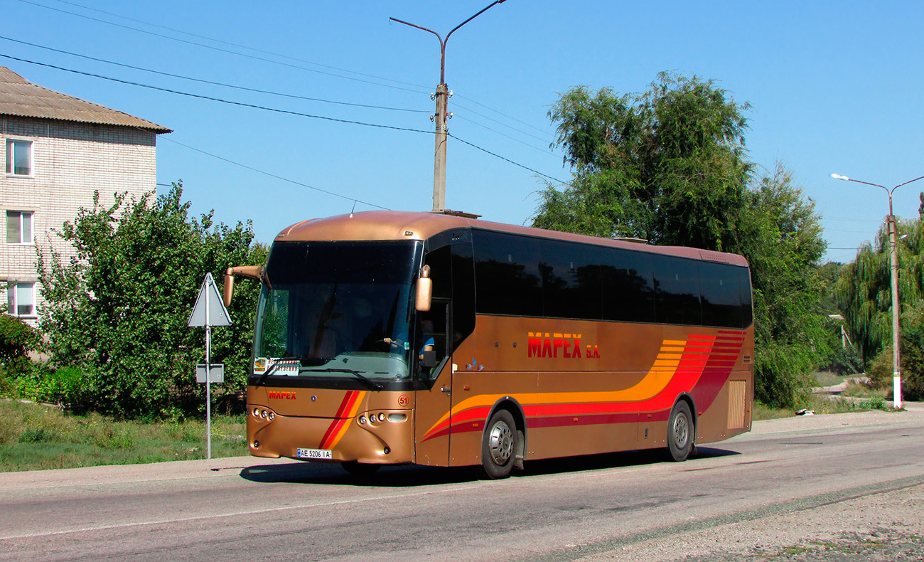 Днепропетровская область, OVI Royal № AE 5206 IA