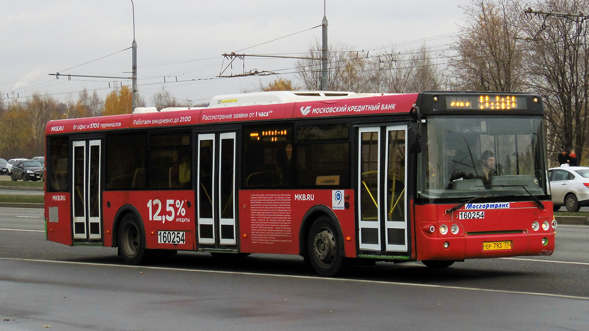 Moskwa, LiAZ-5292.22 (2-2-2) Nr 160254