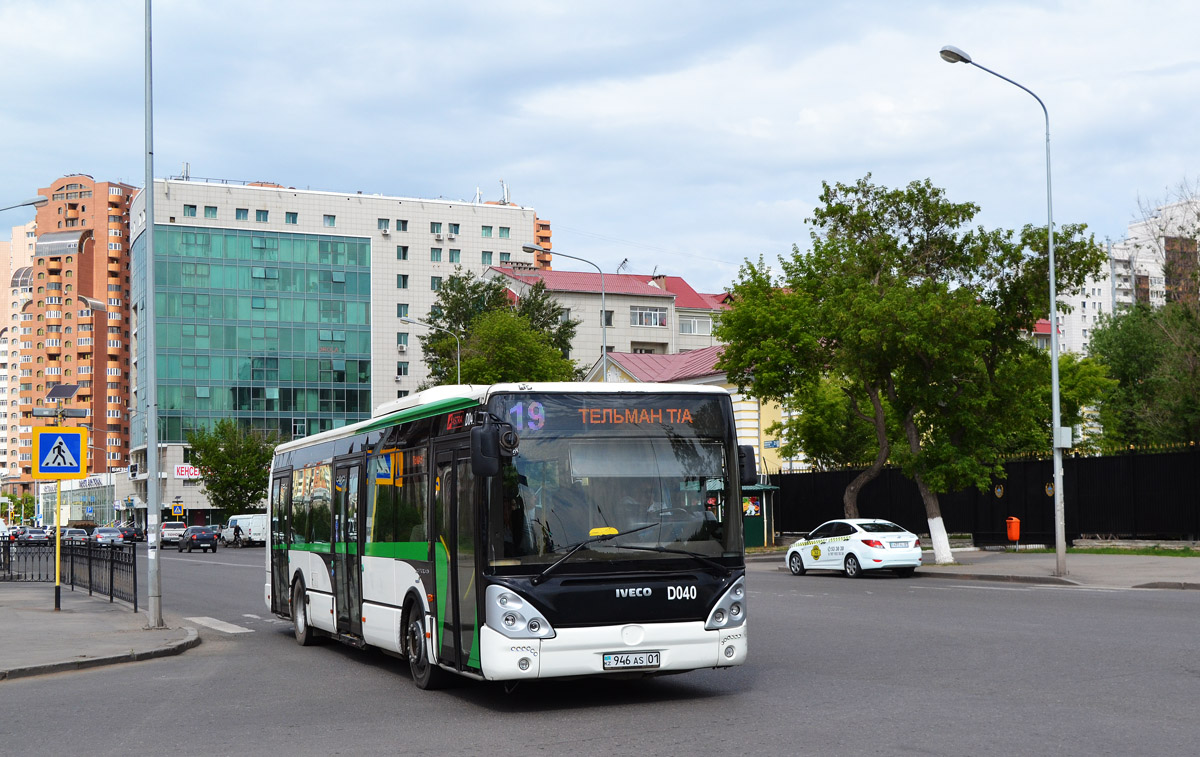 Астана, Irisbus Citelis 12M № D040