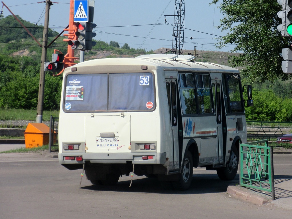 Кемеровская область - Кузбасс, ПАЗ-32054 № 208