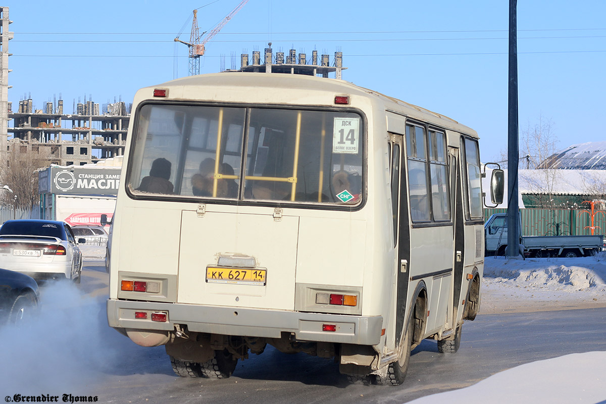 Саха (Якутия), ПАЗ-32054 № КК 627 14