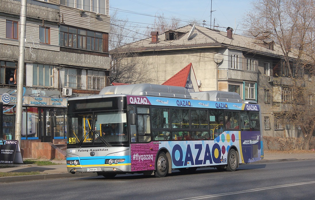 Алматы, Yutong ZK6118HGA № 462