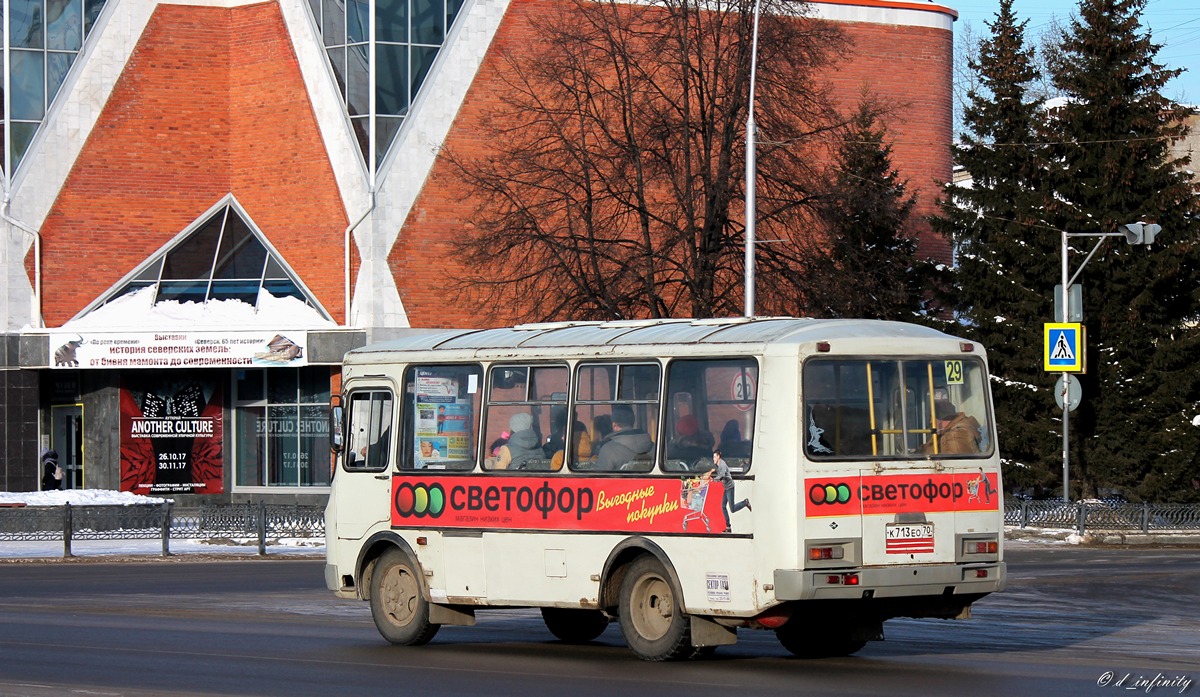 Томская область, ПАЗ-32054 № К 713 ЕО 70