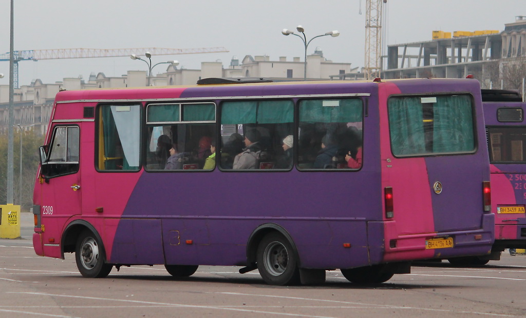 Oděská oblast, Etalon A079.32 "Prolisok" č. 2309