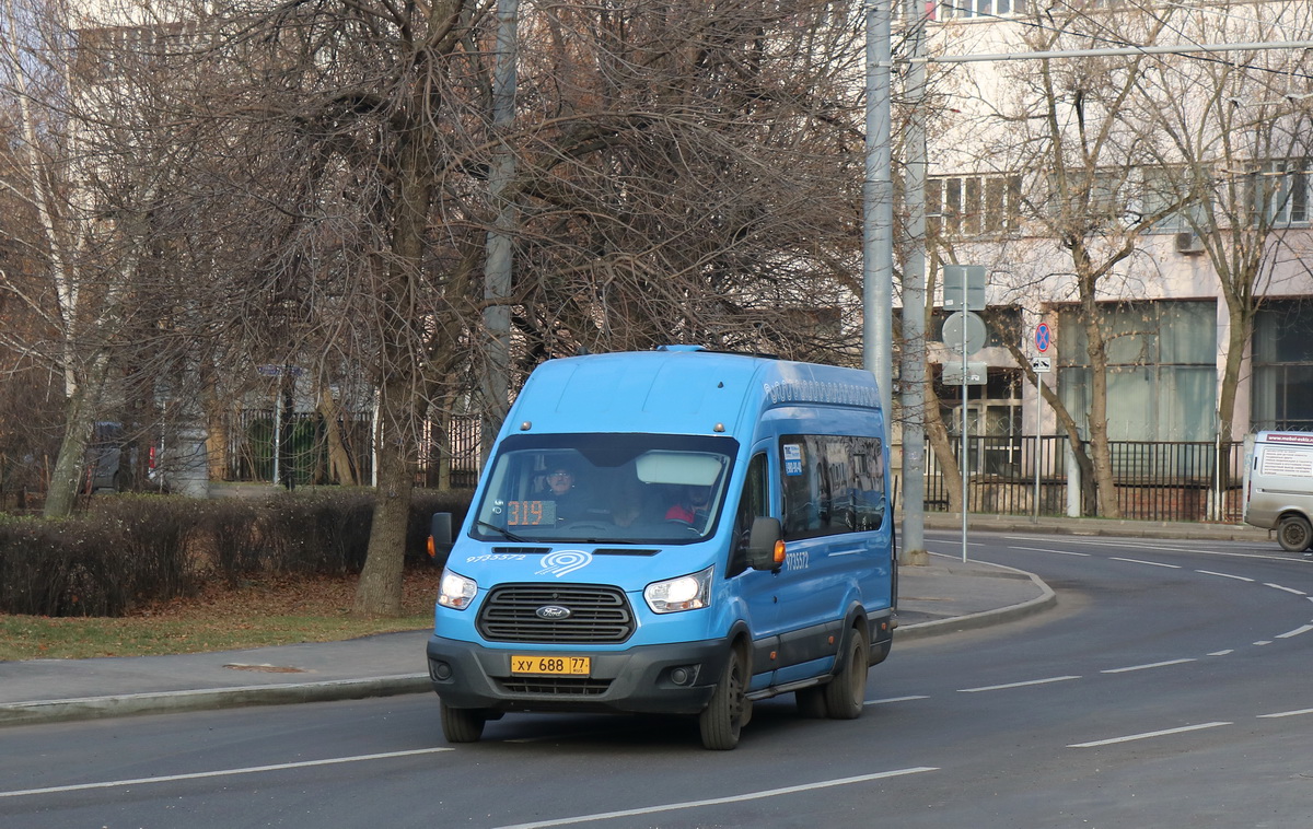 Москва, Ford Transit FBD [RUS] (Z6F.ESG.) № 9735572