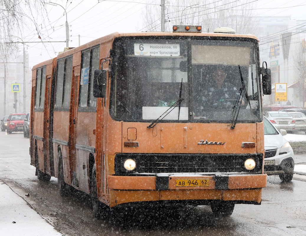 Рязанская область, Ikarus 280.03 № 1008