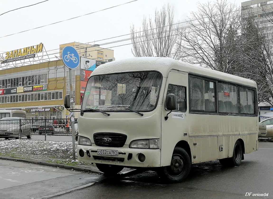 Ростовская область, Hyundai County SWB C08 (РЗГА) № 050