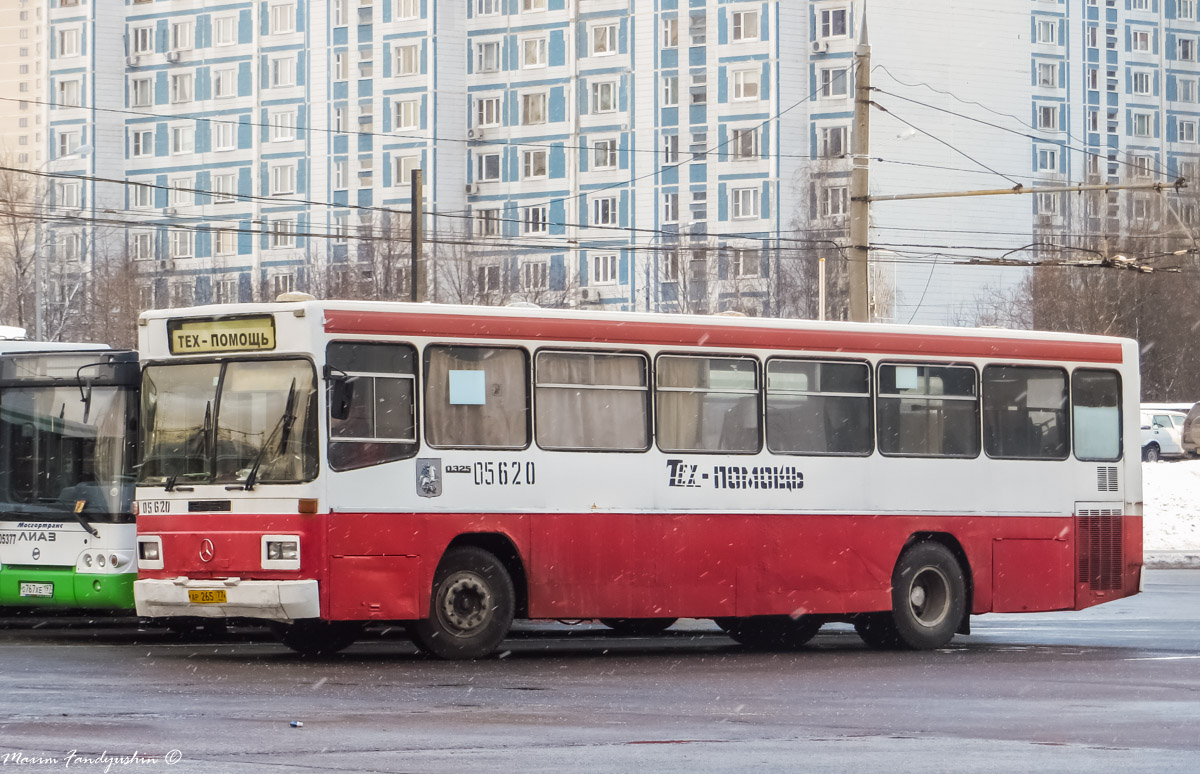 Москва, Mercedes-Benz O325 № 05620