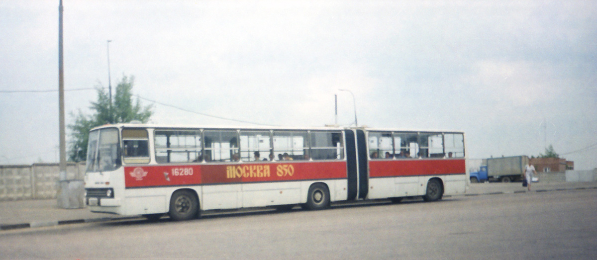 Maskva, Ikarus 280.33 Nr. 16280