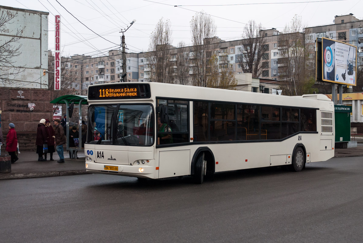 Кировоградская область, МАЗ-103.486 № А14