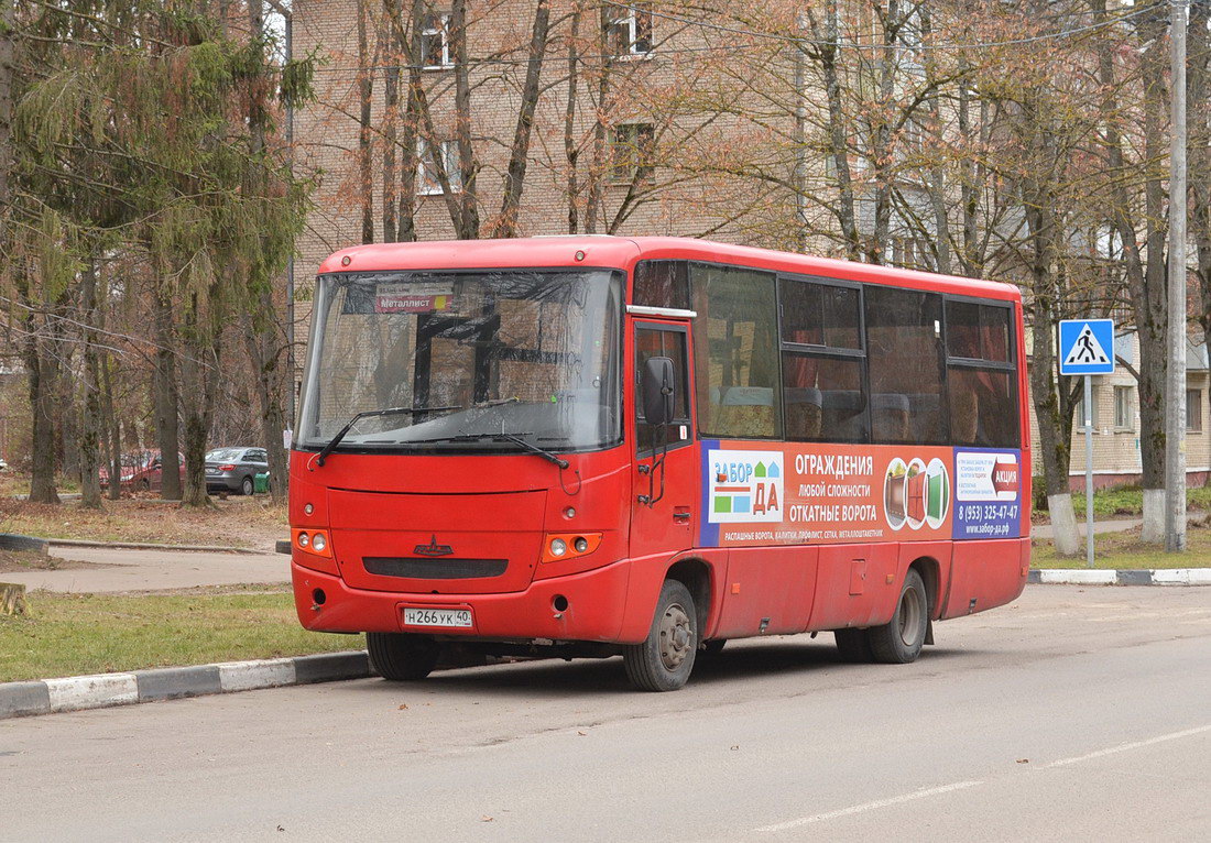 Калужская область, МАЗ-256.100 № Н 266 УК 40