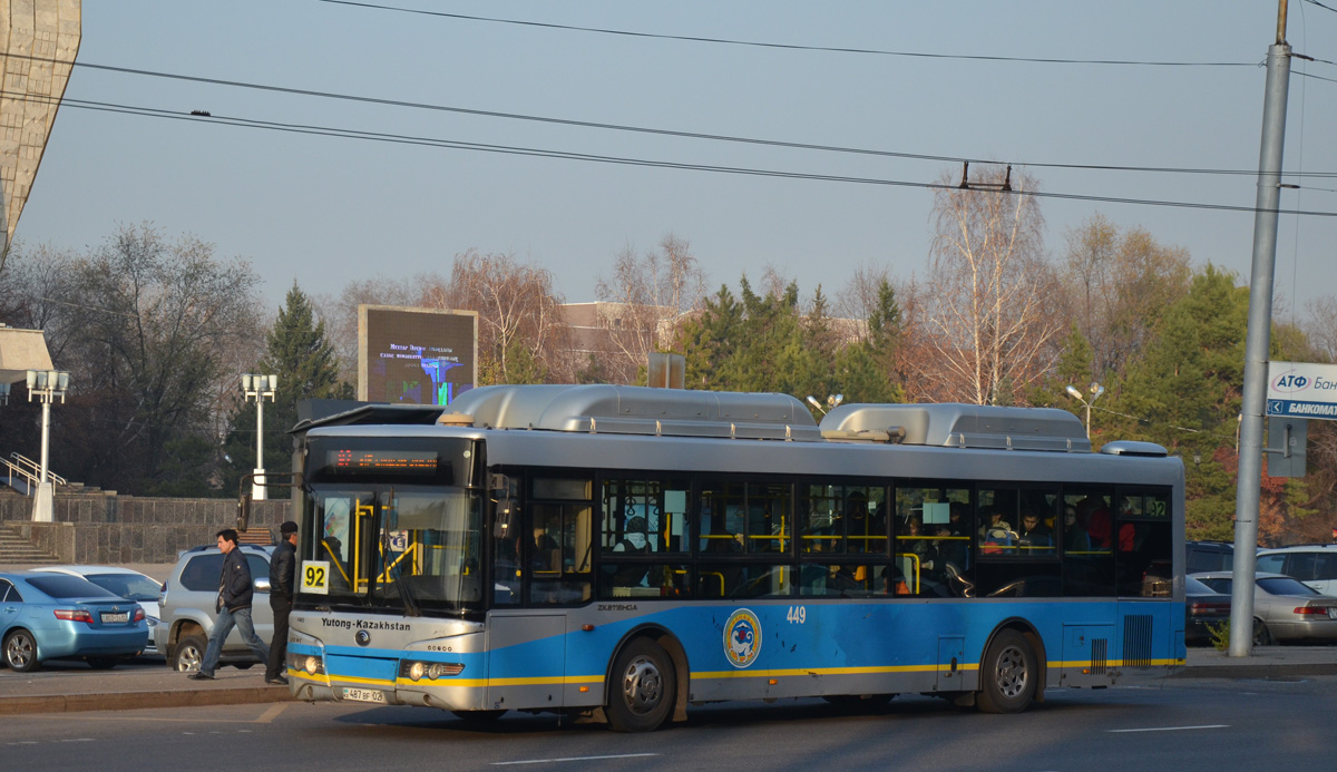 Алматы, Yutong ZK6118HGA № 449