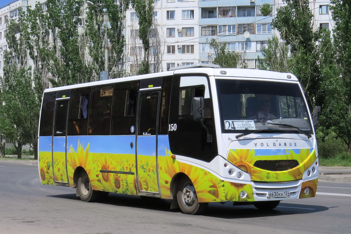 Volgograd region, Volgabus-4298.G8 # 150