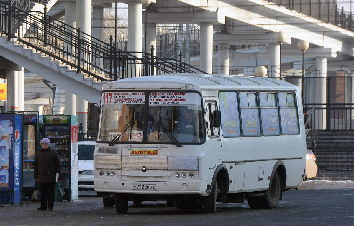 Омская область, ПАЗ-32053 № С 712 СР 55