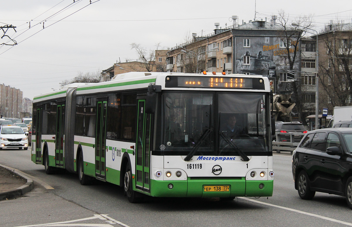 Москва, ЛиАЗ-6213.21 № 161119