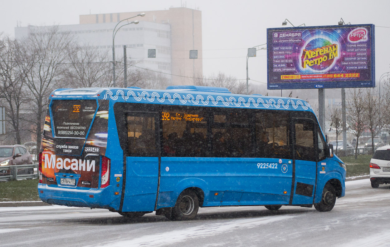 Москва, Нижегородец-VSN700 (IVECO) № 9225422