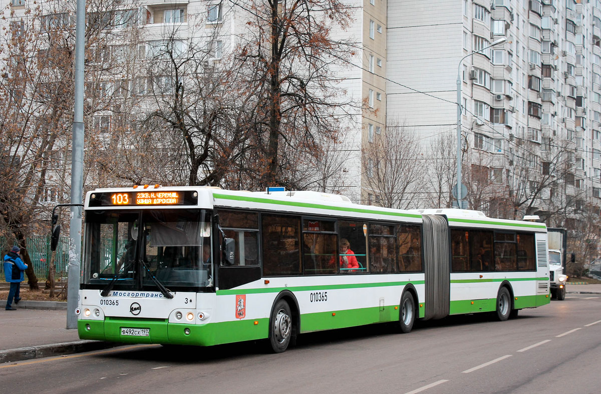 Москва, ЛиАЗ-6213.21 № 010365