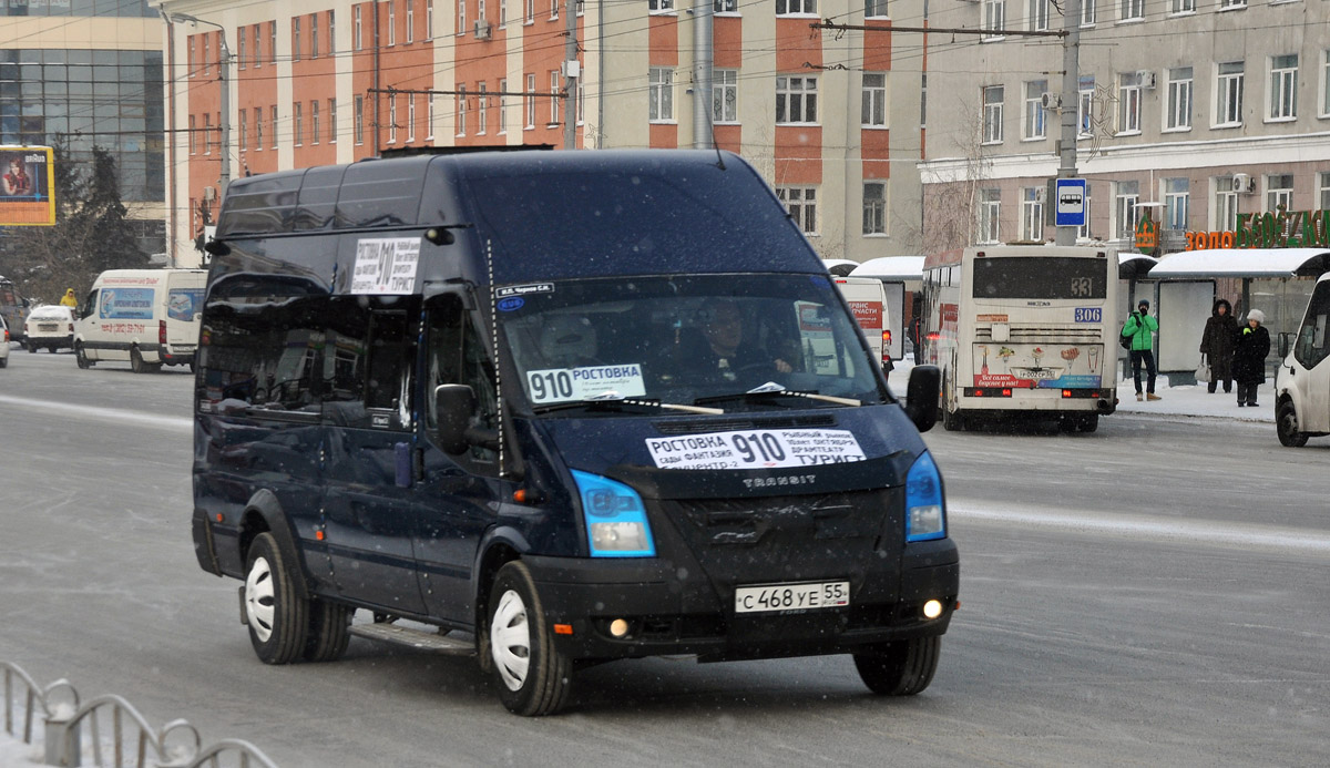 Омская вобласць, Нижегородец-222709  (Ford Transit) № С 468 УЕ 55