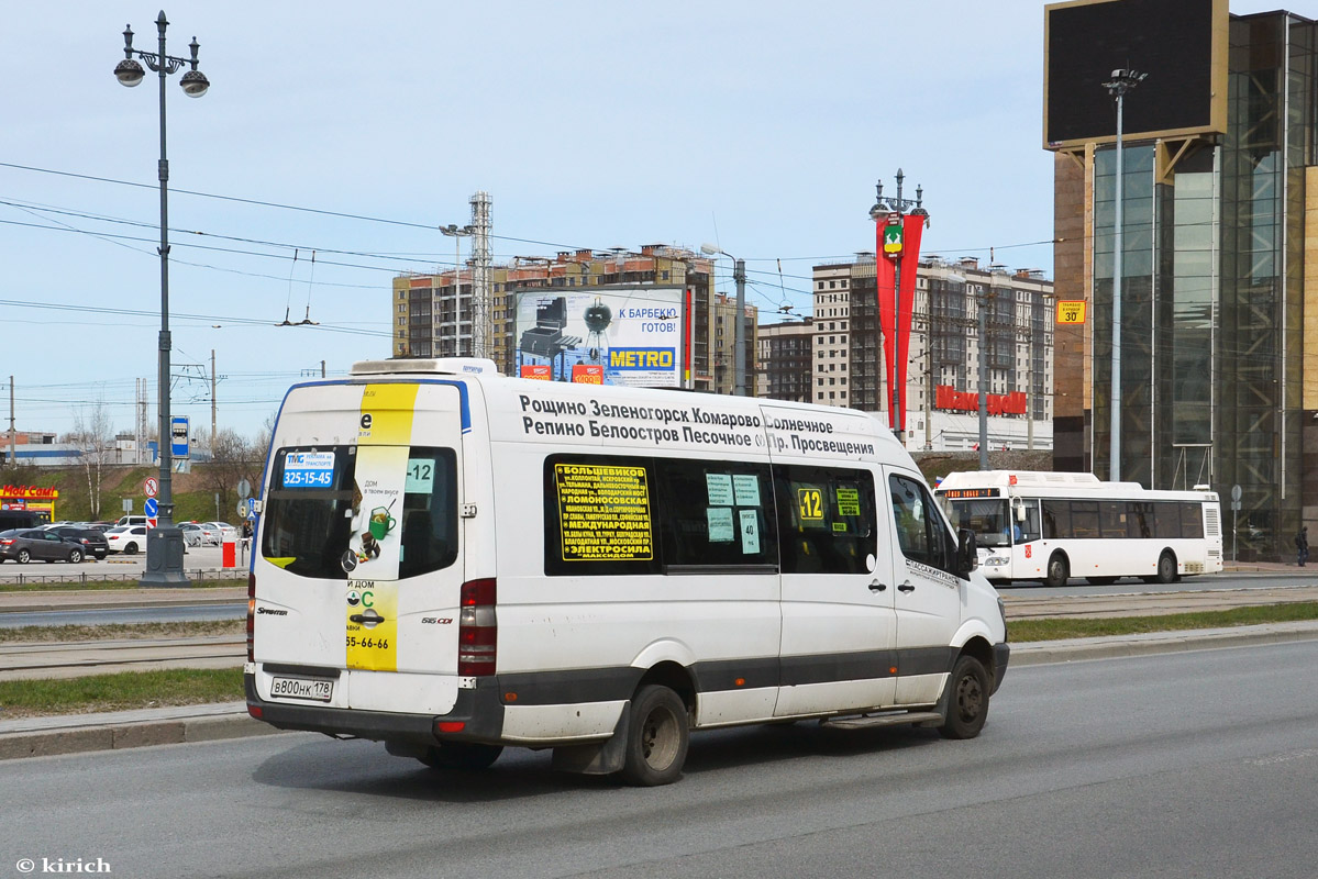 Санкт-Петербург, Луидор-22360C (MB Sprinter) № 2098