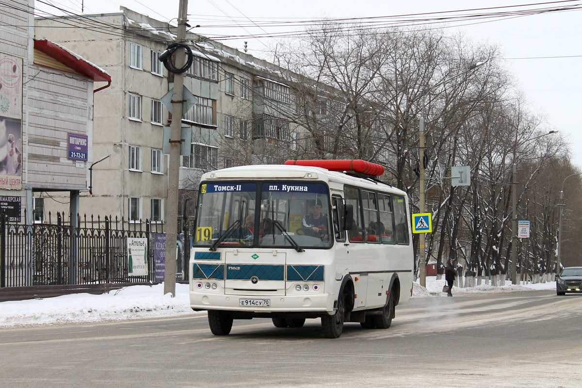 Томская область, ПАЗ-32054 № Е 914 СУ 70