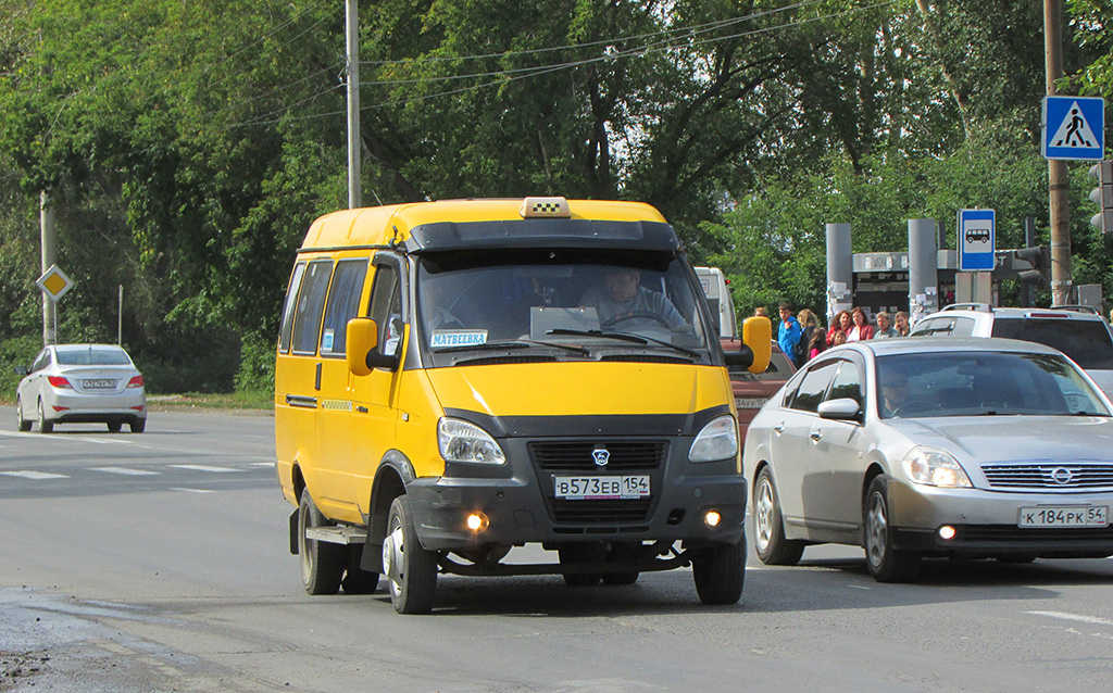 Новосибирская область, ГАЗ-322132 (XTH, X96) № В 573 ЕВ 154