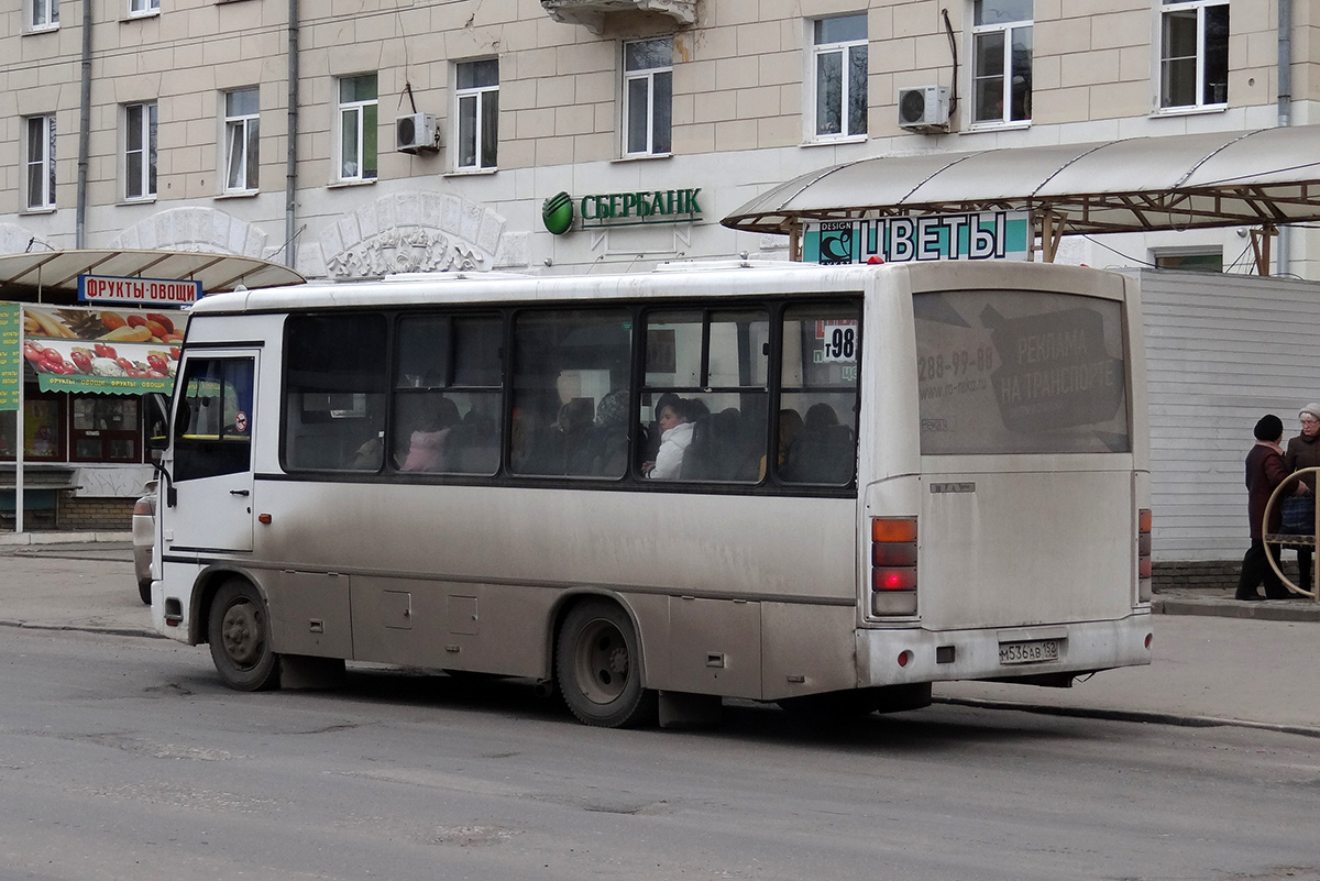 Нижегородская область, ПАЗ-320402-05 № М 536 АВ 152