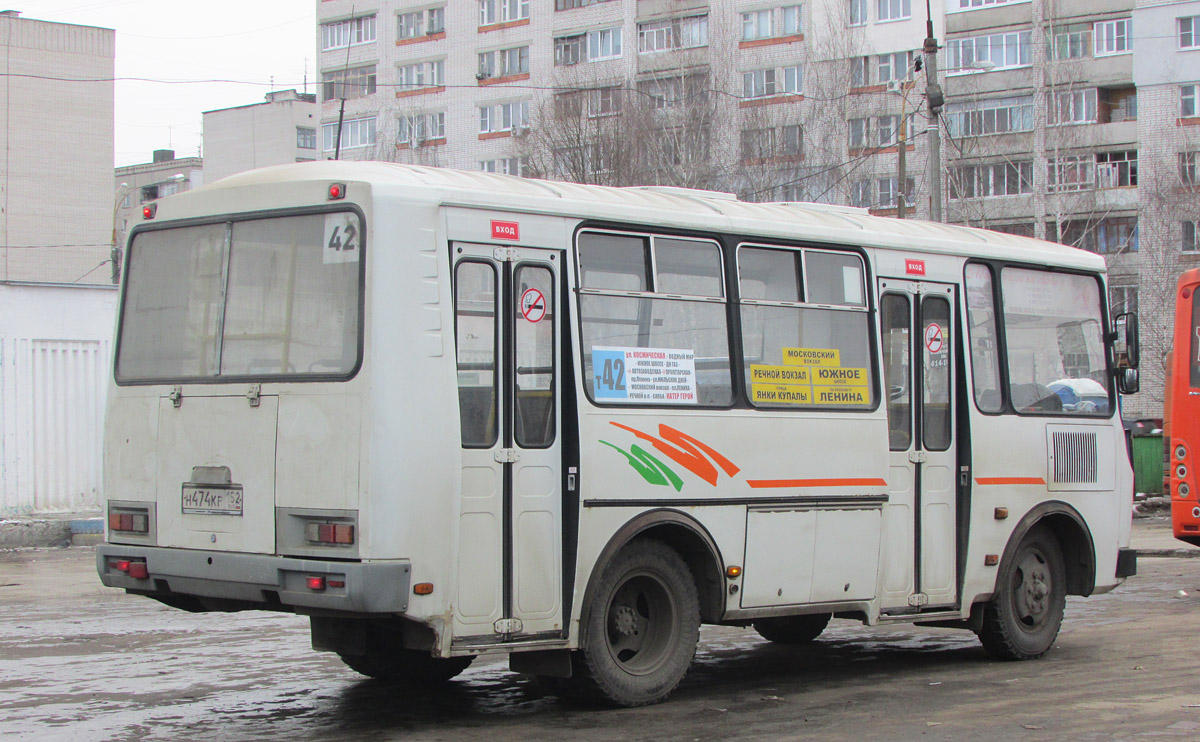 Нижегородская область, ПАЗ-32054 № Н 474 КР 152