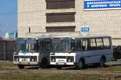 351 КБ