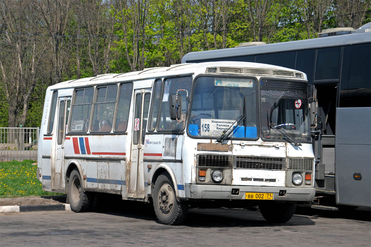 Расписание автобусов Новомосковск — Москва, цена …