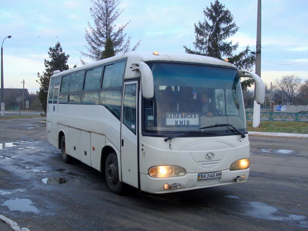 Кировоградская область, YouYi ZGT6831DH № BA 2460 AM