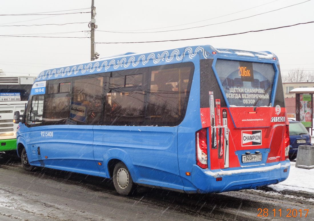 Москва, Нижегородец-VSN700 (IVECO) № 9215408