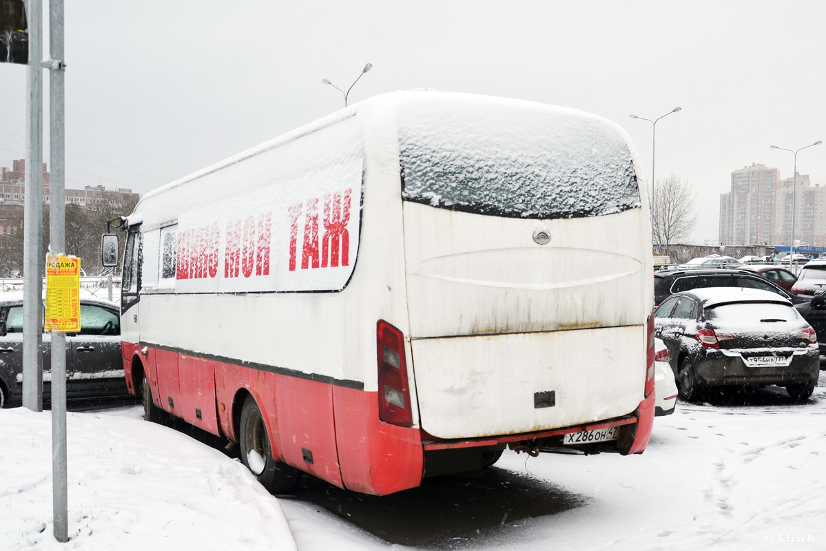 Санкт-Петербург, Yutong ZK6737D № Х 286 ОН 47