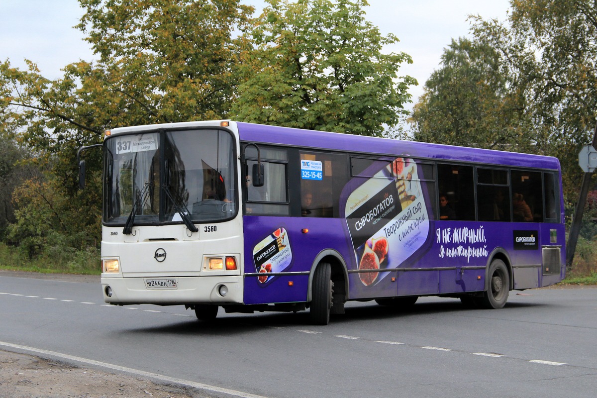 Санкт-Петербург, ЛиАЗ-5293.53 № 3560