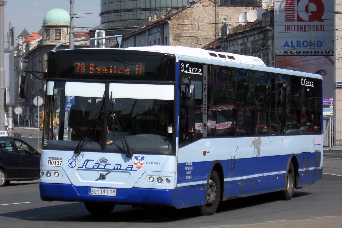 Сербия, Neobus Citta SLF № П0137