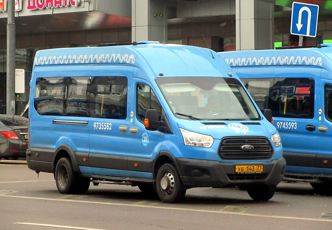 Москва, Ford Transit FBD [RUS] (Z6F.ESG.) № 9735582