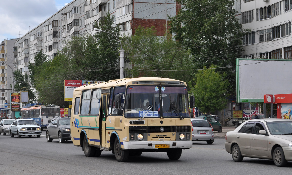Омская область, ПАЗ-32053 № АХ 730 55