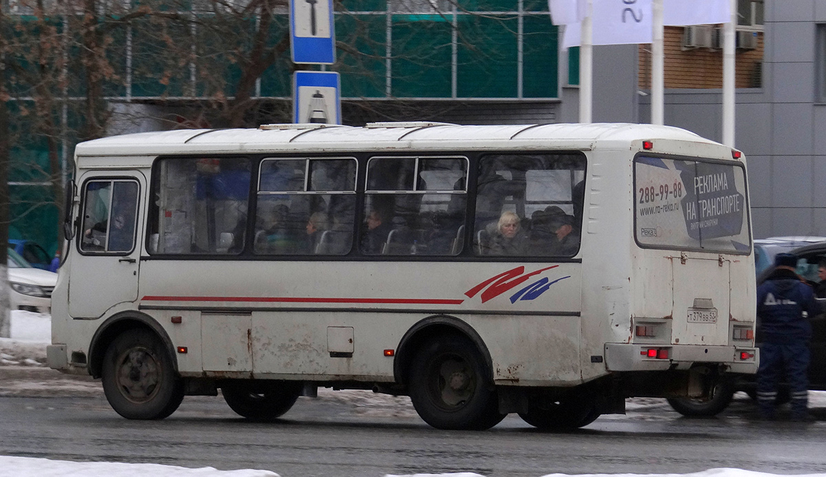 Нижегородская область, ПАЗ-32054-07 № Т 379 ВВ 52