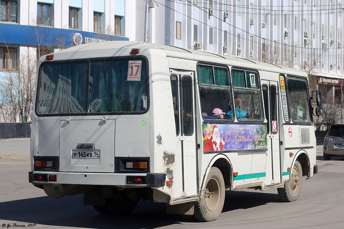 Саха (Якутия), ПАЗ-32054 № Р 145 КВ 14