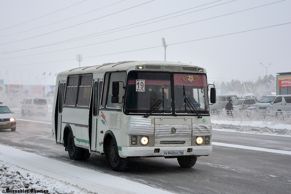 Саха (Якутия), ПАЗ-32054 № Х 940 КН 14