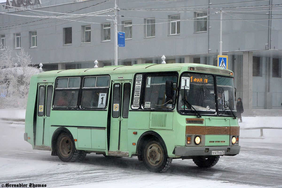 Саха (Якутия), ПАЗ-32054 № У 419 КВ 14