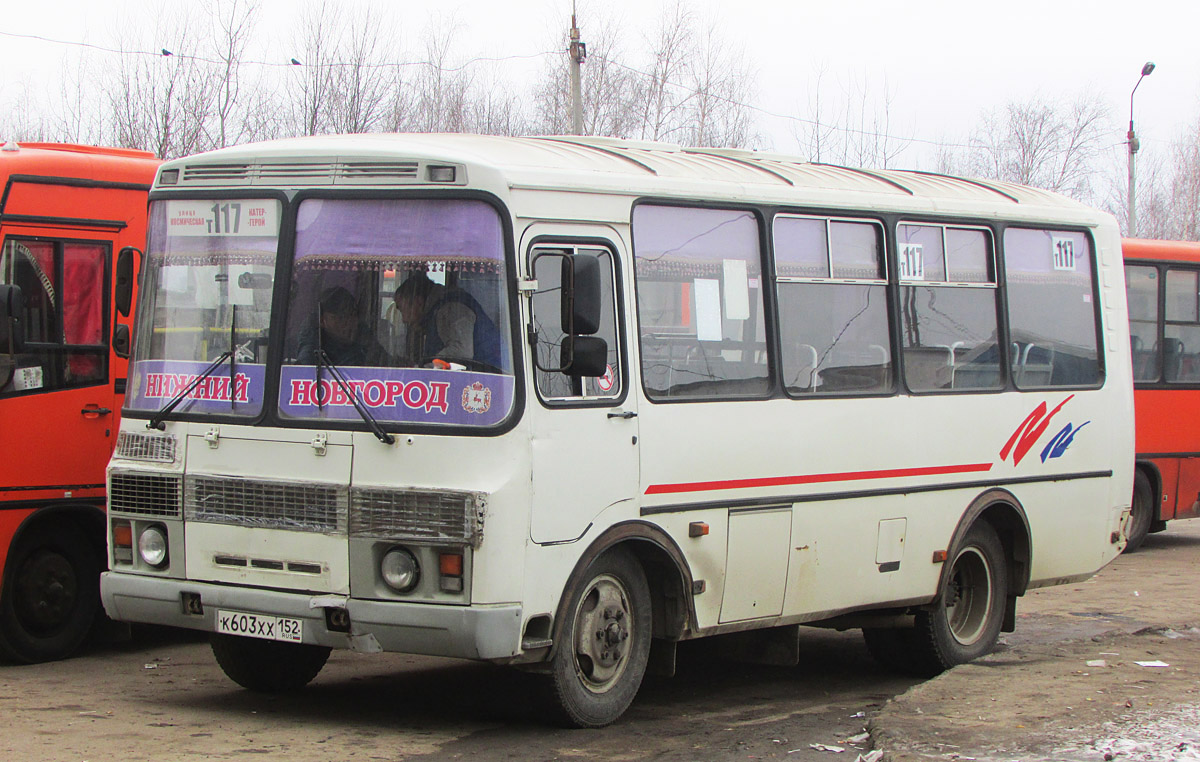 Нижегородская область, ПАЗ-32054 № К 603 ХХ 152