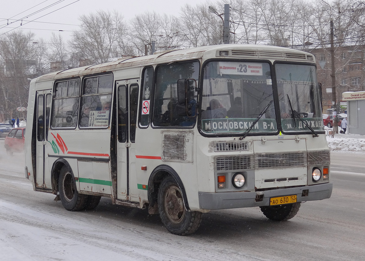 Нижегородская область, ПАЗ-32054 № АО 630 52