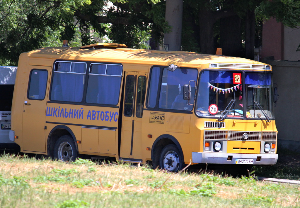 Odessa region, AC P-32053-07 "Mriya" Nr. BH 2170 EH