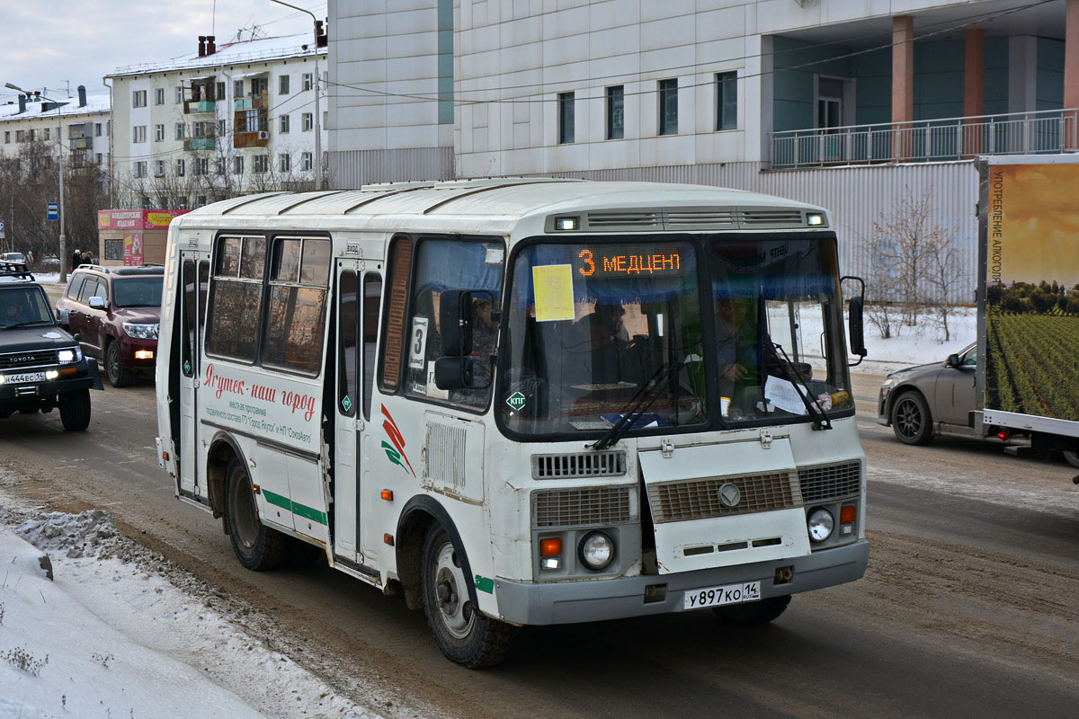 Саха (Якутия), ПАЗ-32054 № У 897 КО 14