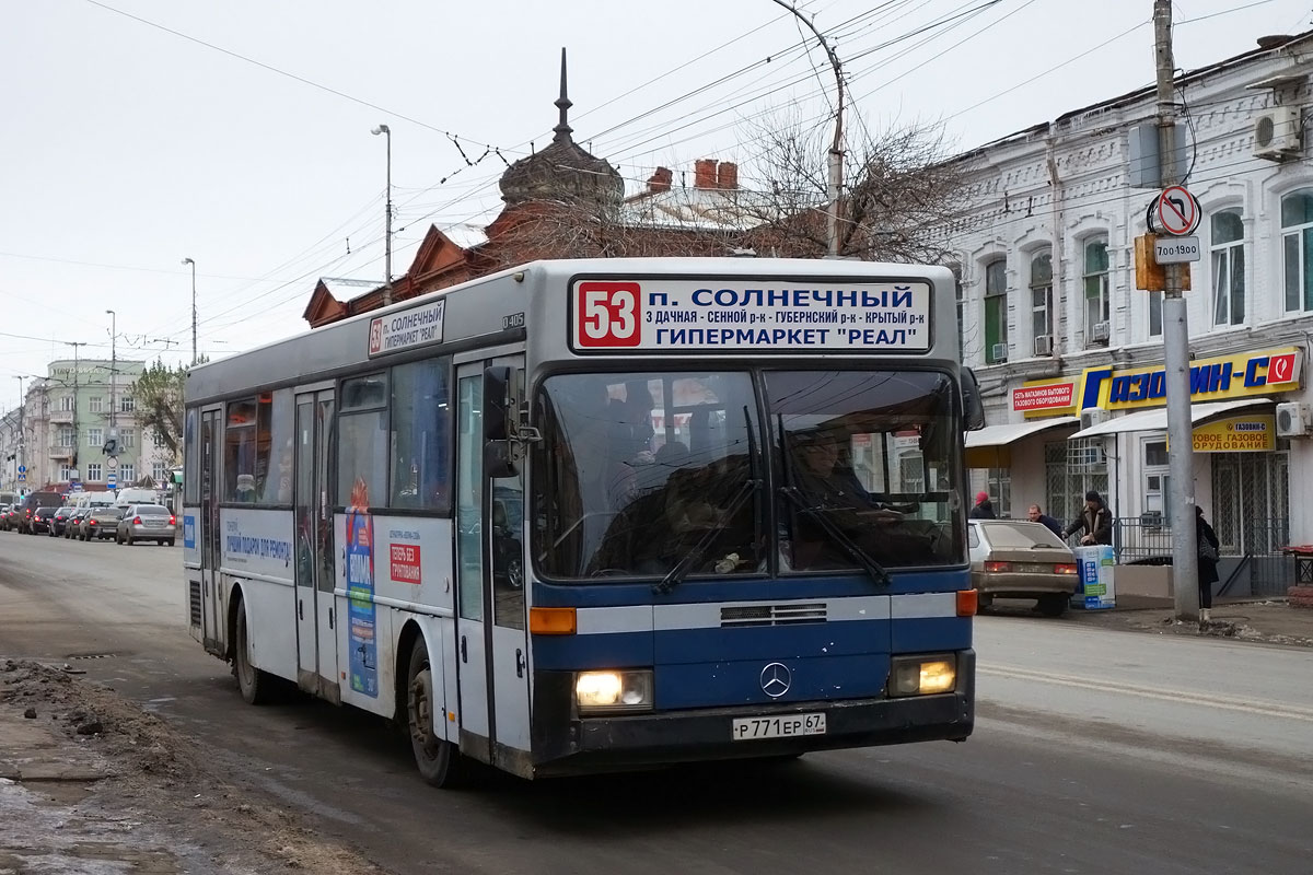 Саратовская область, Mercedes-Benz O405 № Р 771 ЕР 67