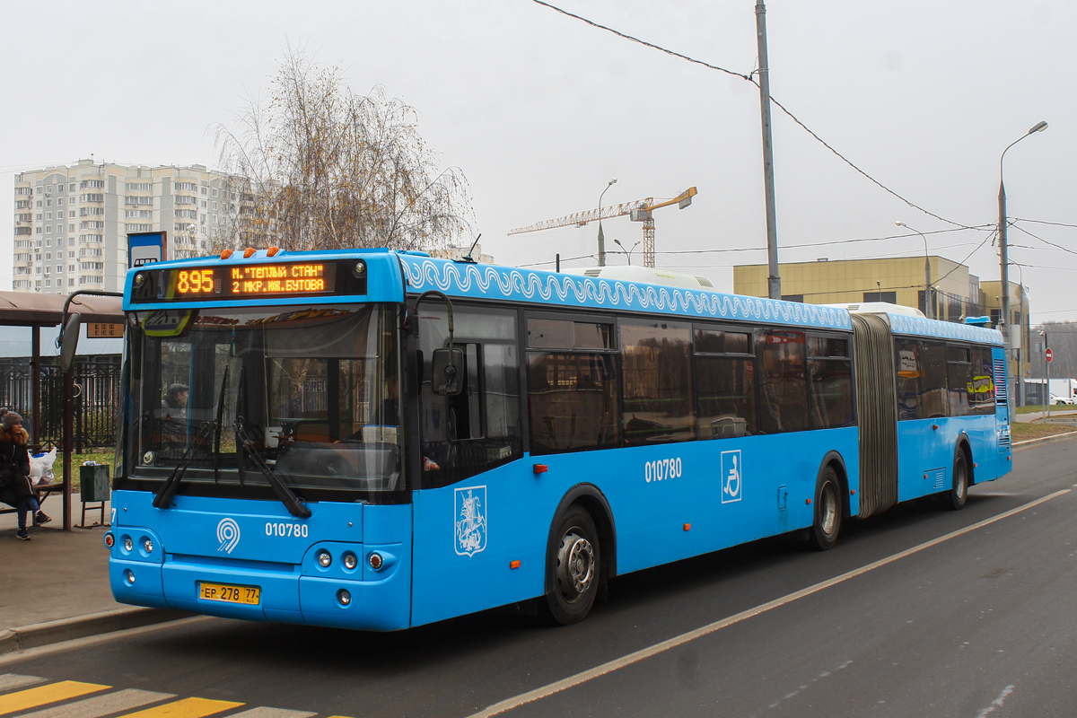 Расписание автобусов 577 к. 577 Автобус. 577 Автобус Москва. 577 Автобус маршрут.