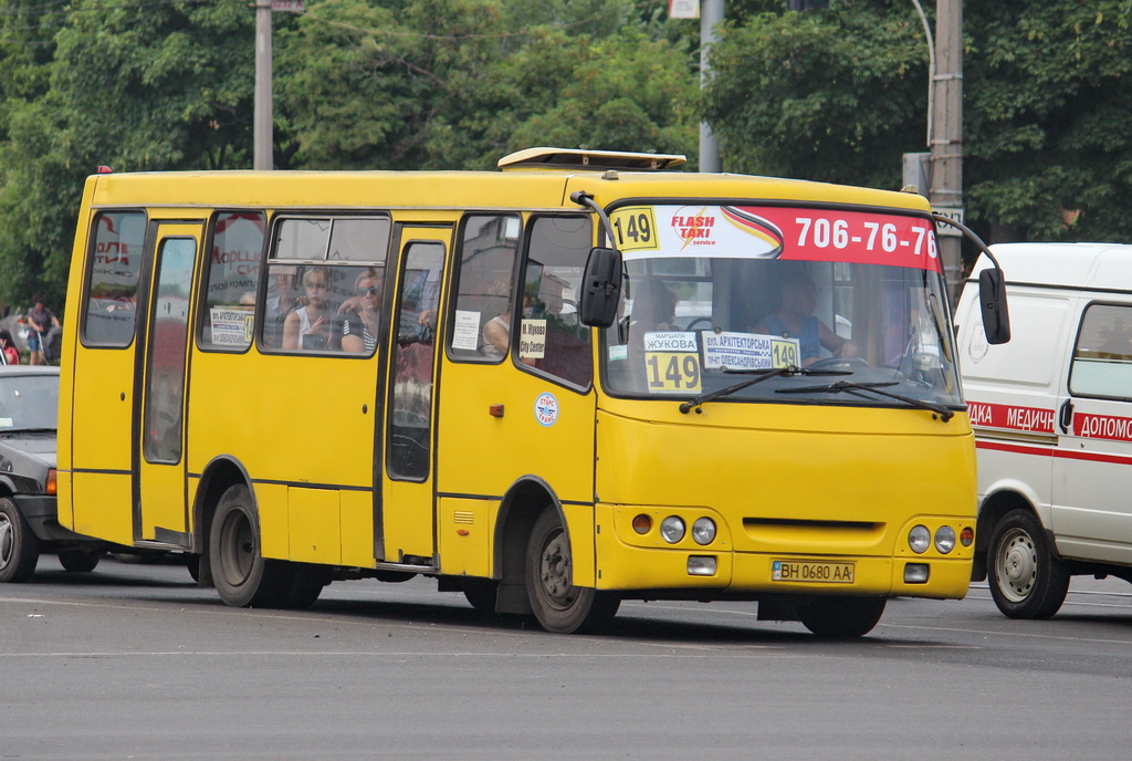 Одесская область, Богдан А09201 № BH 0680 AA